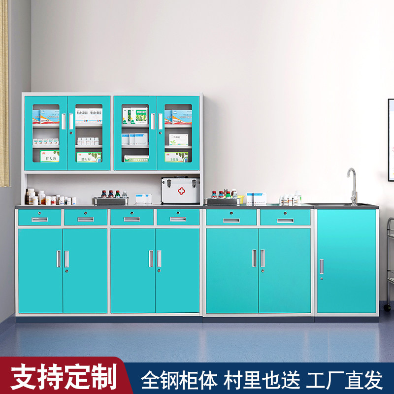 钢制组合柜药品柜定制