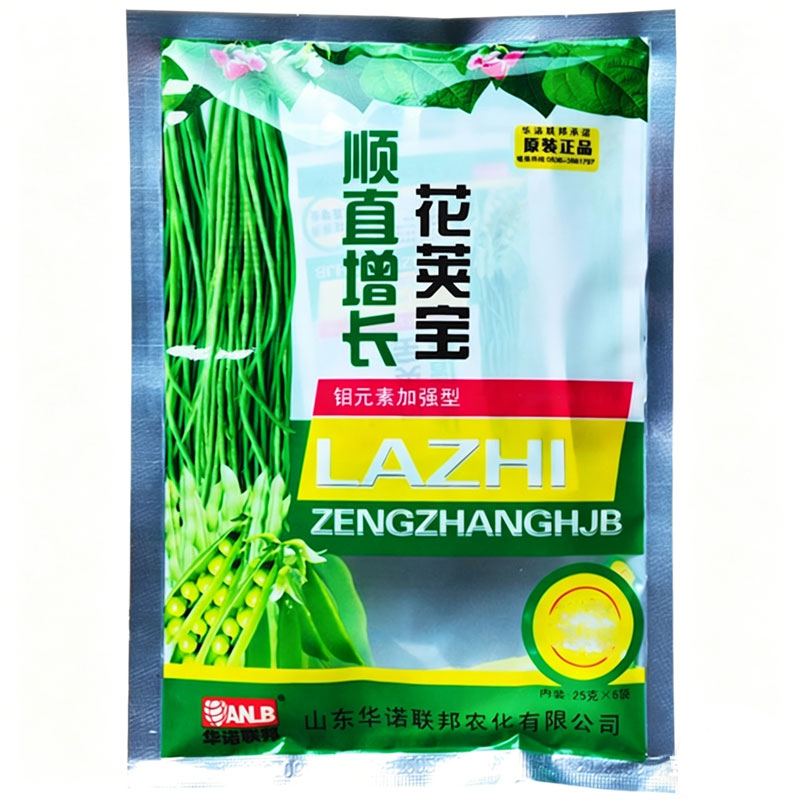 豆类花荚宝豆角顺直增长利荚增花叶面肥