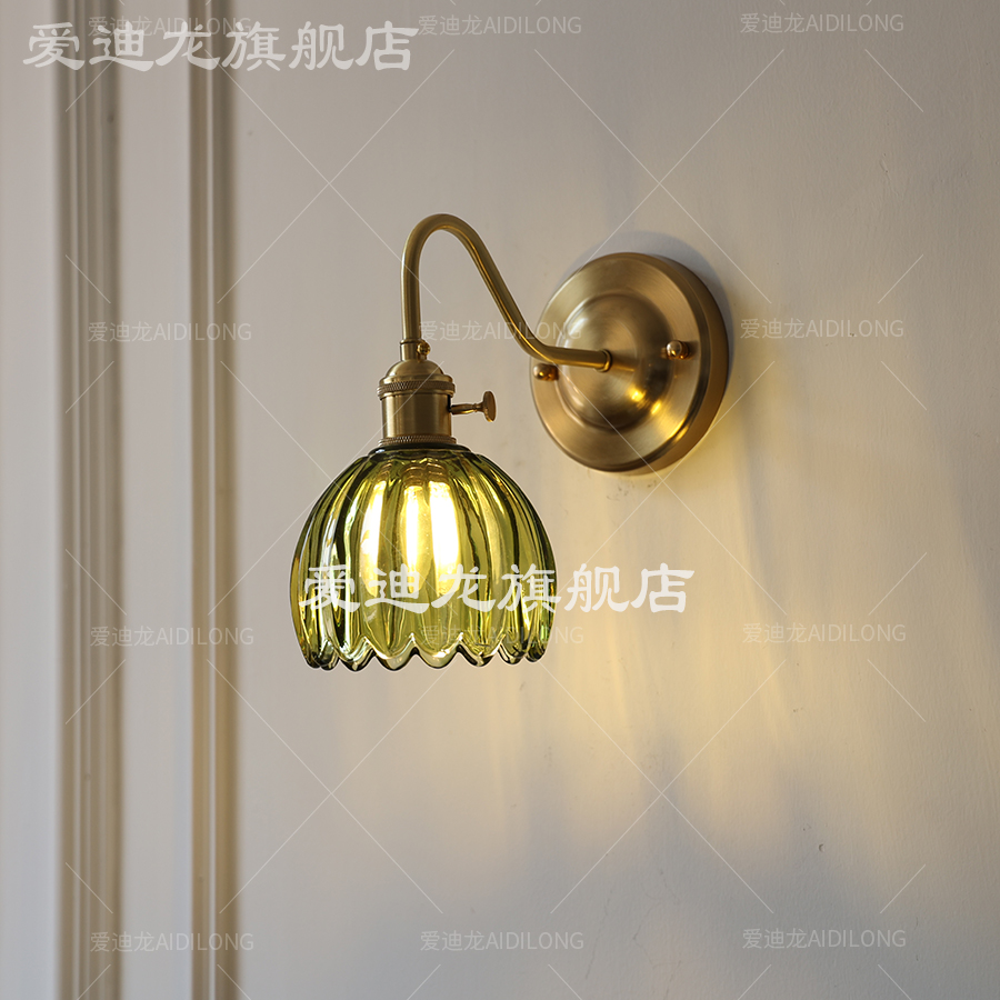 北欧复古黄铜花朵款玻璃壁灯卧室床头壁灯简约健身房浴室镜镜前灯