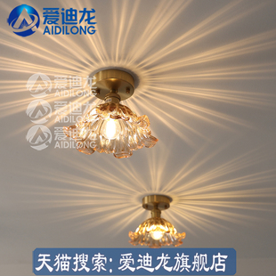 复古美式玻璃吸顶灯北欧餐厅灯具玄关阳台吧台过道黄铜玻璃灯008