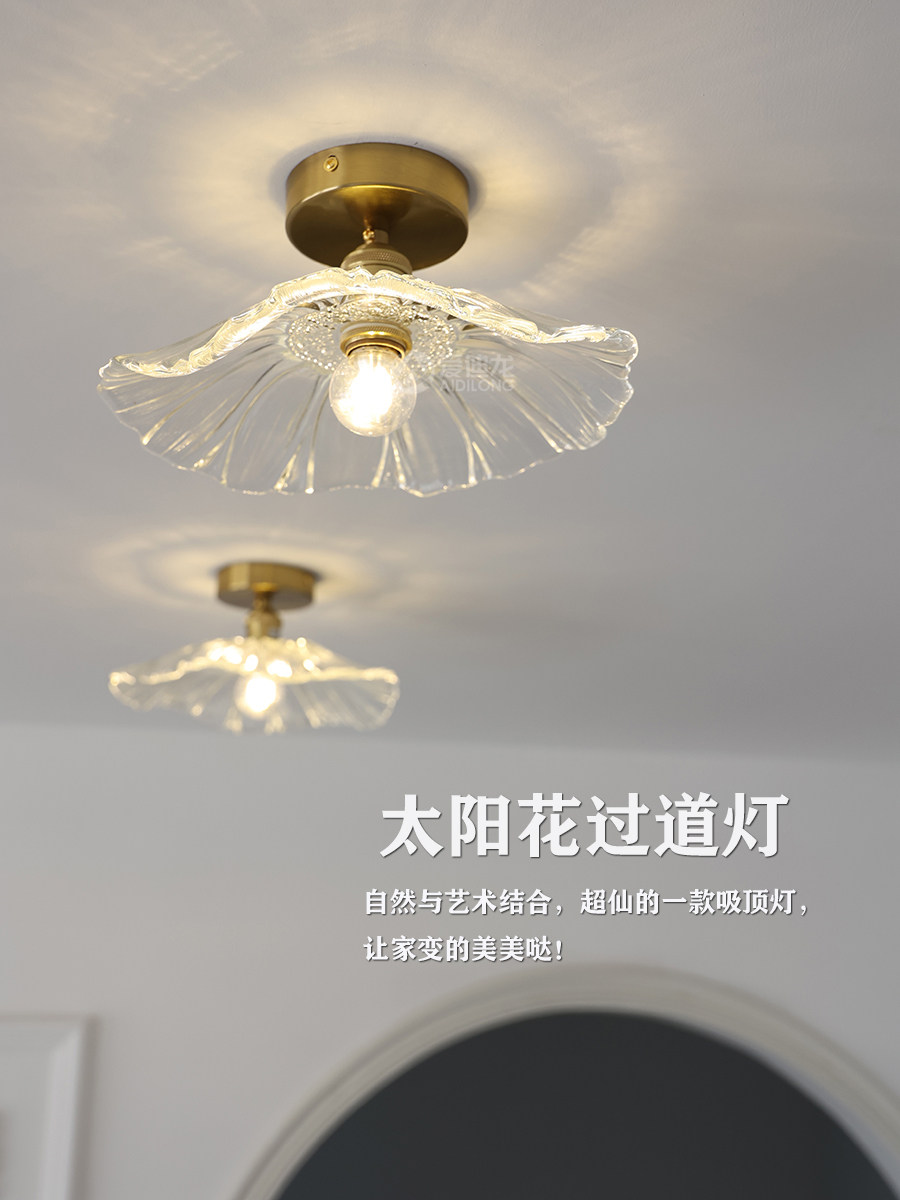 关式黄复欧古玻璃花宿朵灯北个性铜民进阳门台走廊玄过道阳日台灯