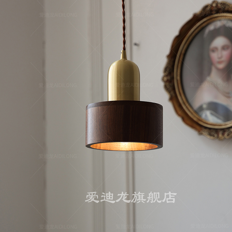 氛围感床头吊灯轻奢高级感中古风卧室小吊灯原木胡桃木吊灯吧台灯