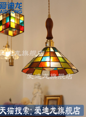 手工焊锡魔方吊灯复古港式茶餐厅怀旧创意吧台黄铜咖啡店地中海风