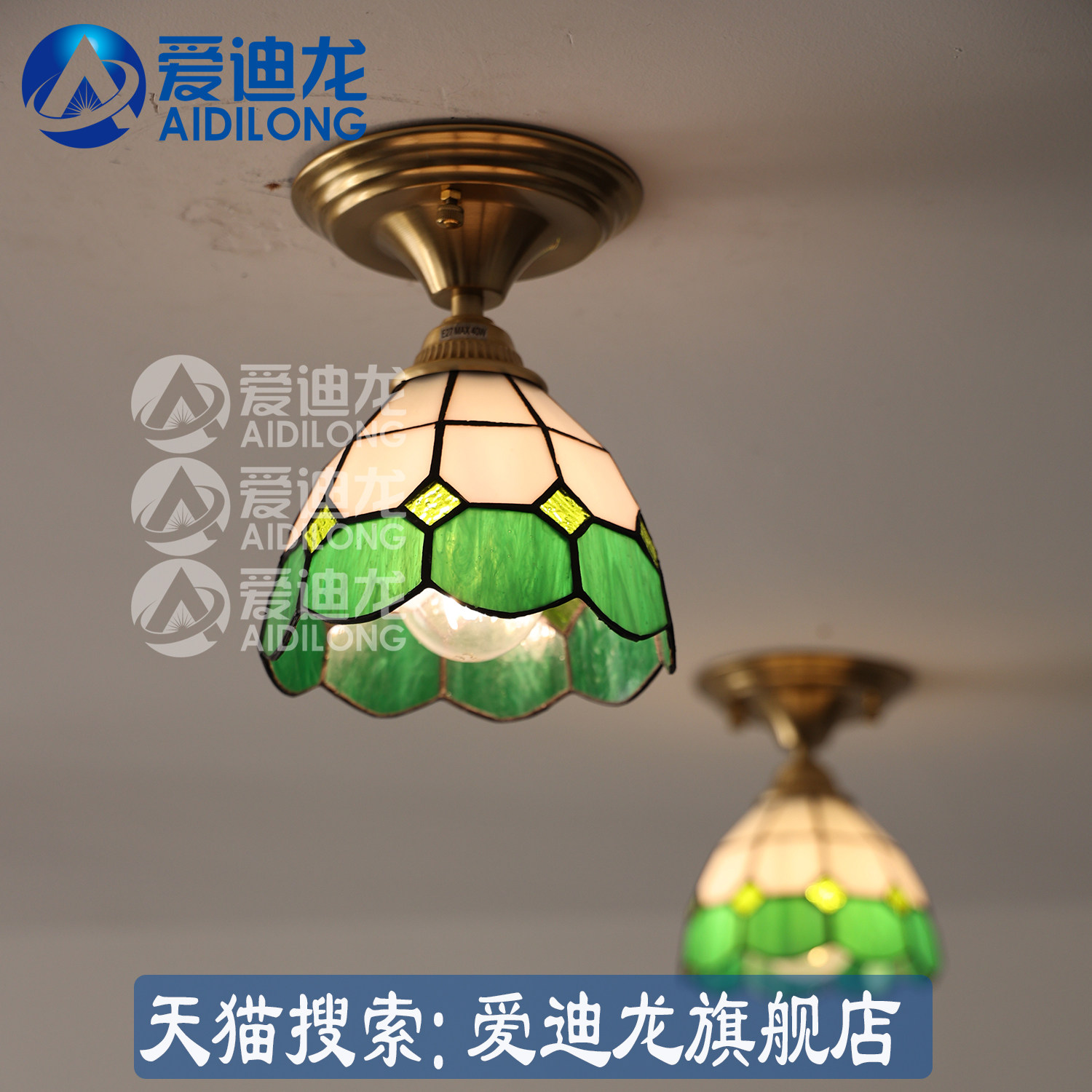 田园风格地中海格子彩色玻璃欧式复古过道阳台吧台门厅水槽吸顶灯