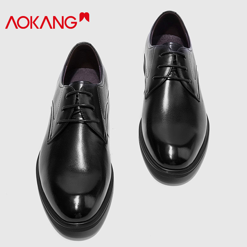 奥康皮鞋男士真皮韩版商务正装夏季新款潮流透气黑色新郎结婚鞋男