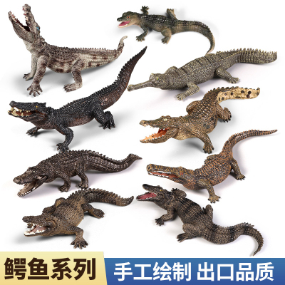 鳄鱼模型实心塑胶动物玩具