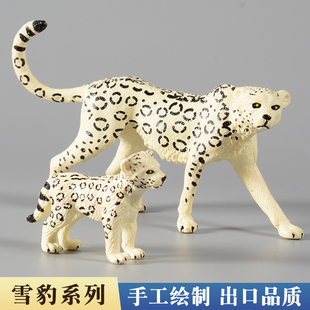 仿真雪豹模型实心塑胶野生动物玩具猎豹儿童宝宝认知科教摆件礼物