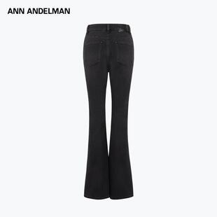 ANN ANDELMAN官方直营黑色修身休闲长裤子显瘦开叉微喇叭牛仔裤女