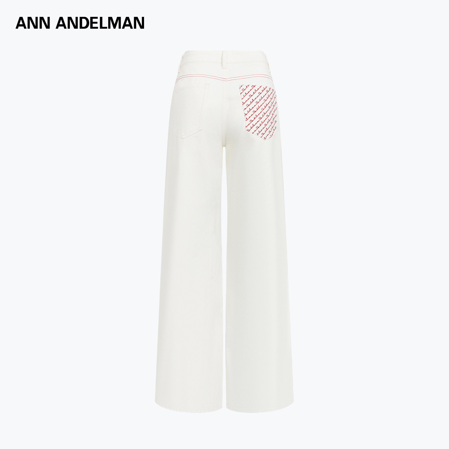 ANNDELM官方直营胶囊系