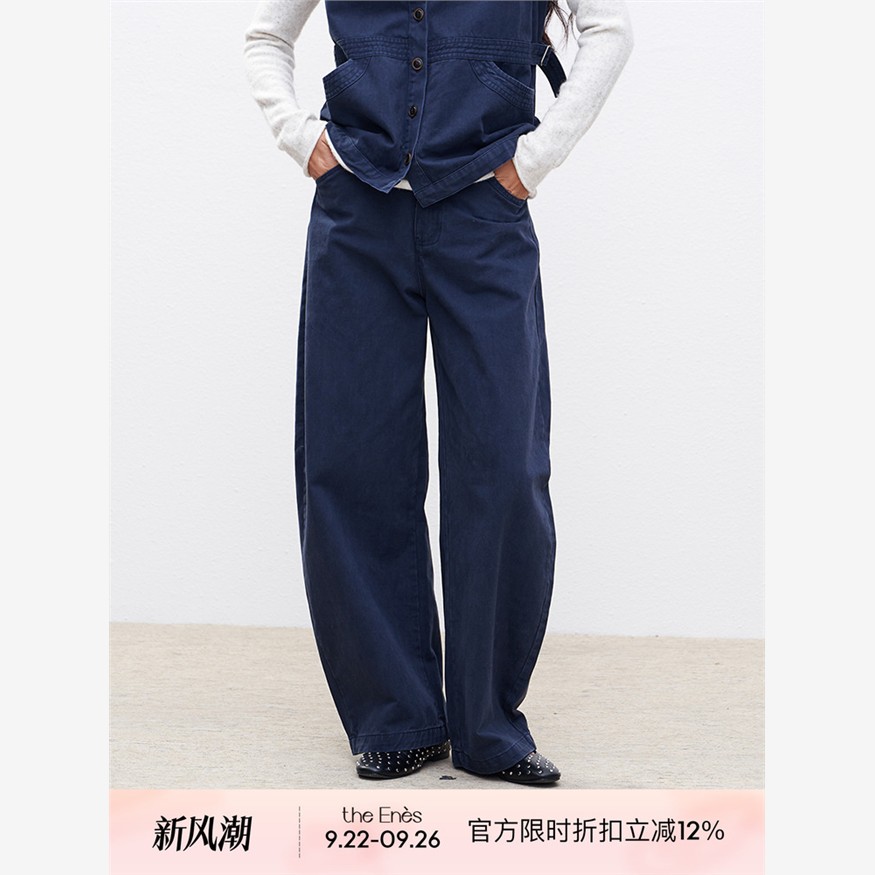 Theenesboutiq复古水洗