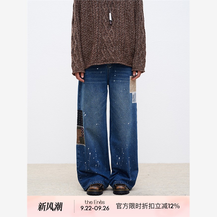 Theenesboutiq复古水洗