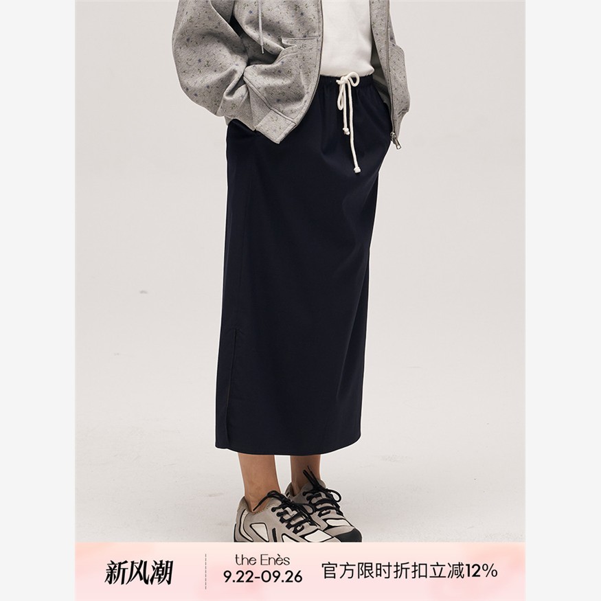 Theenesboutiq羊毛面料