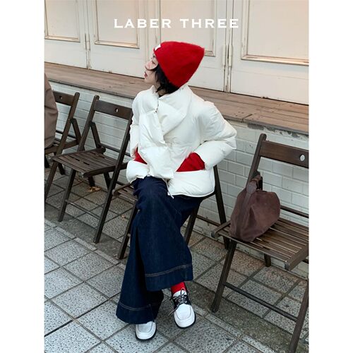 LABERTHMIU系风懒人B入