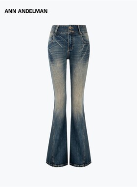 annandelman官方直营覆古高腰心疼阔腿裤修身微喇叭裤喇叭牛仔