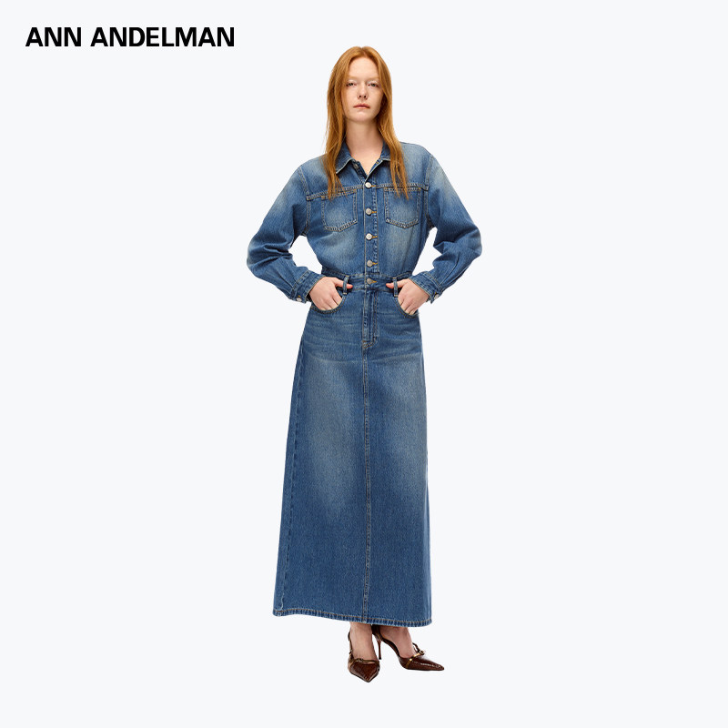 【吴千语同款】ANNDELM