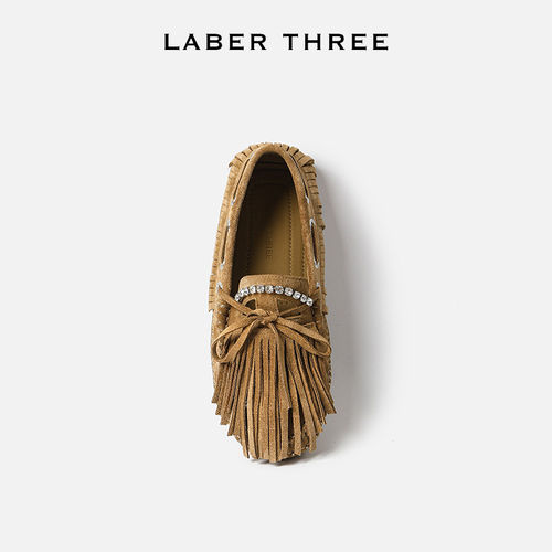 LABERTH超长流苏设计经
