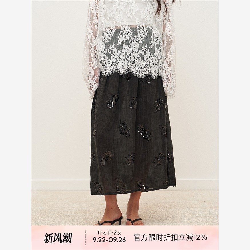Theenesboutiq高级立体