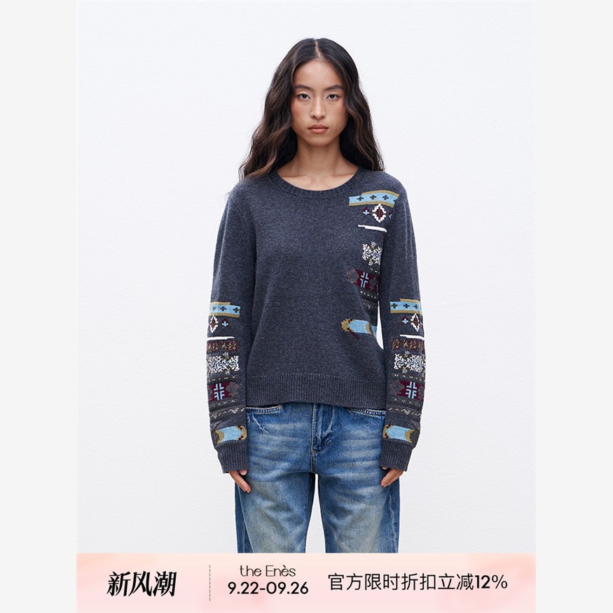 Theenesboutiq错位费尔