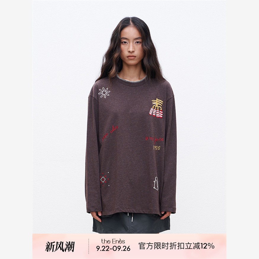 Theenesboutiq几何字母