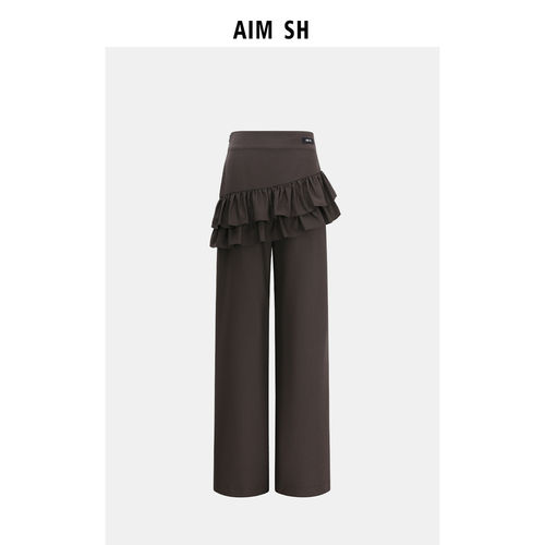 【新品】AIMSH官方直营