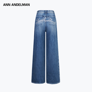 ANN ANDELMAN双色效果花体烫钻牛仔裤