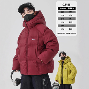 男童韩系羽绒服中大童冬季加厚2025新款儿童冬装防寒服外套洋气潮