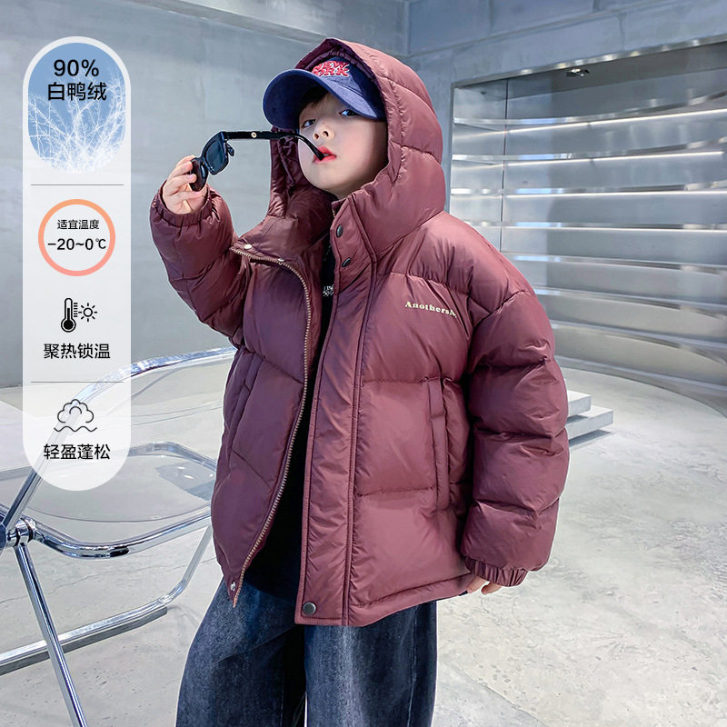 男大童冬季短款潮牌面包羽绒服2025新款儿童冬装加厚保暖免洗外套,童装/婴儿装/亲子装,羽绒服,淘宝优惠券,粉丝福利购,淘宝优惠卷