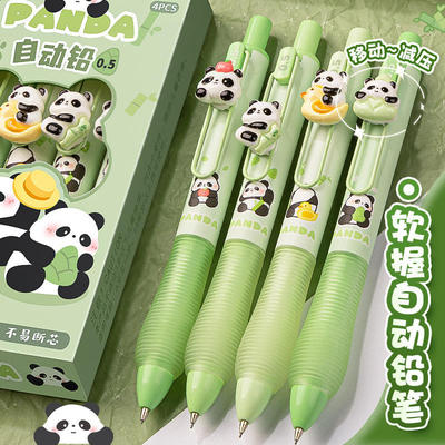自动铅笔小学生专用0.5不断芯铅笔软胶握垫护手活动铅笔男女生
