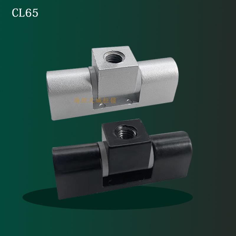 CL65工业设备柜门明装铰链开关柜合页配件配电箱铰链HL025-1