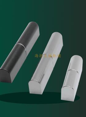 CL204-1-2开关柜可拆卸子母铰链配电箱柜门铰电柜转轴合页HL005