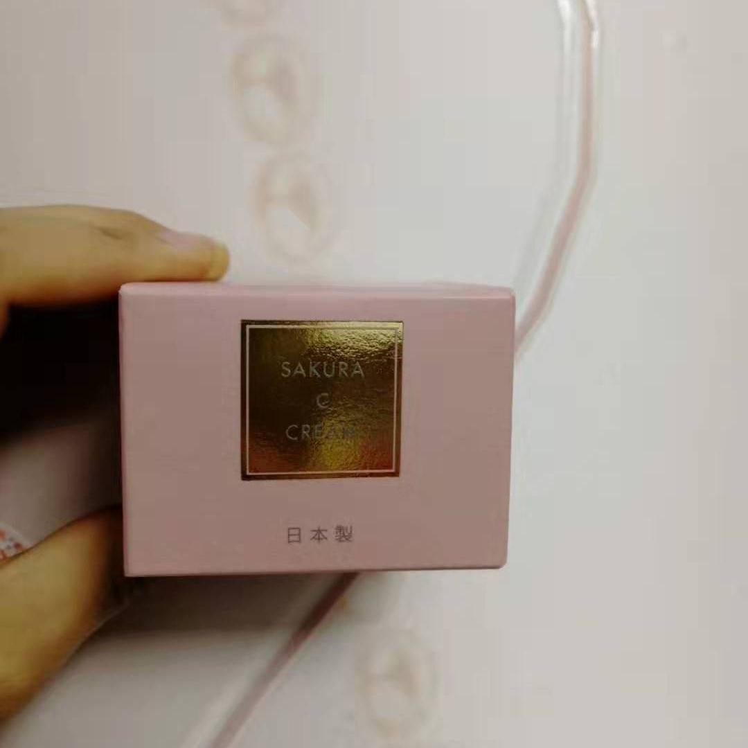 现货日本HIROSOPHY希洛索菲樱花珍珠C系面霜保湿淡斑美白