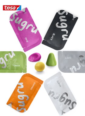 多彩橡皮泥相机数据线支架固定万能修补塑形修复硅胶爱尔兰Sugru