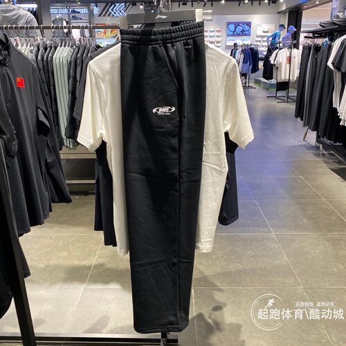 李宁男子2026冬新款反伍B