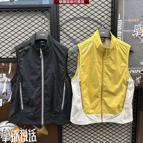 李宁运动马甲2026秋款户