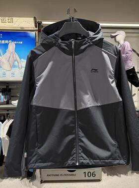 李宁男士加绒风衣外套2026新款春秋季男款排湿防风服男装AFDW415