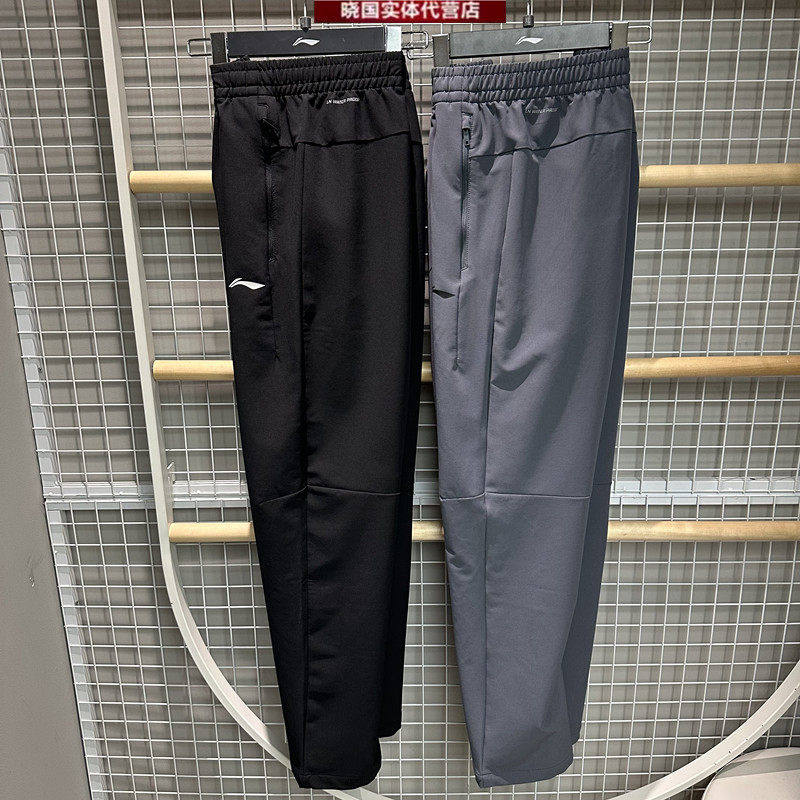 李宁运动裤2026春款健身系列男子速干直筒防泼水休闲长裤AYKW243