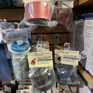 日本代购 montbell户外保温杯替换套装配件杯盖壶嘴1134170