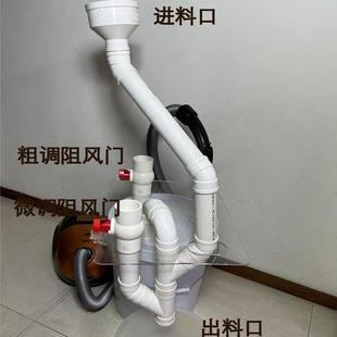 bar 脱皮风选机真空除皮 bean 可可豆壳豆仁分离去壳机巧克力