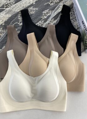 古妃1245光感缎面提拉聚拢背心式内衣女隐形粉底液薄款运动文胸罩