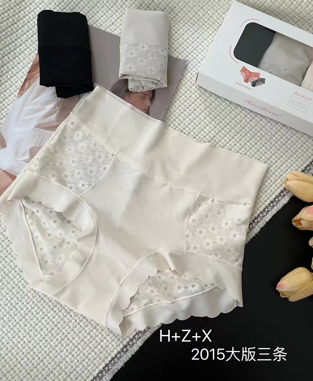 惠芝欣蕾丝高腰收腹女士内裤性感提臀抑菌档无痕紧致小腹三角裤女