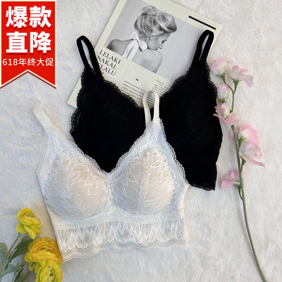 古妃性感聚拢中厚杯细美蕾丝吊带美背内搭裹胸抹胸文胸打底内衣女
