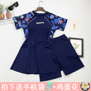 五分裤 游泳衣女保守遮肚显瘦大胸胖妹妹防走光裙式 微胖大码 新款