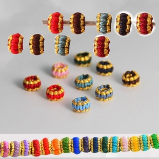 4mm 璎珞结线圈菠萝扣平结百搭配件手链手绳diy手链固定圈小配件