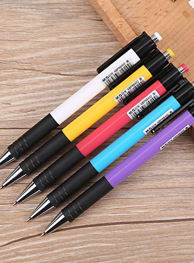 晨光文具 圆珠笔 油笔 办公批发 ABP88402 黑色笔芯0.7mm /红/蓝