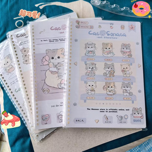 伊莎儿软硅胶线圈本PP侧翻横线笔记本猫猫鸣奏曲B5不硌手课堂日记