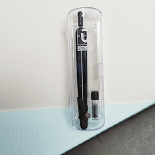 晨光文具ACS90884优品金属圆规纯色磨砂黑学生考试用半圆绘图工具