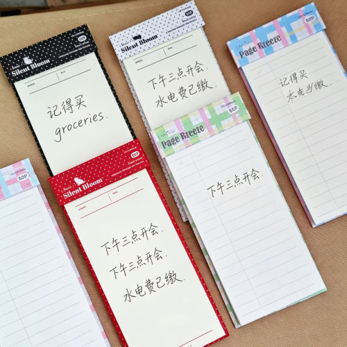 长条可撕计划清单拍字本