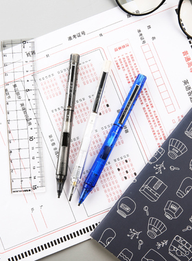 晨光炫彩笔杆MG-666涂卡铅笔考试专用笔电脑考试铅笔 2B AMPH7801