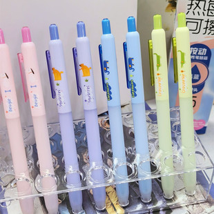 點石0182靜音熱敏可擦中性筆3 5年級小學(xué)生用可擦晶藍按動水筆0.5