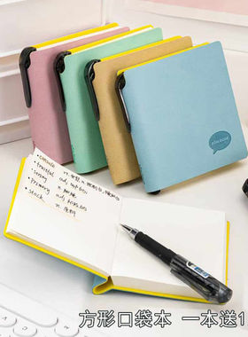 口袋本方形本笔记本空白本便携随身本高颜值皮面记事手帐本单词本